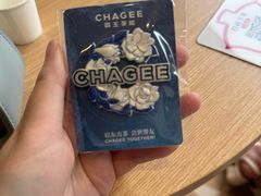 -霸王茶姬(贵阳清镇盛源新天地步行街店)