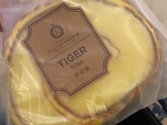 -莉莲蛋挞(大华悦沢书店)