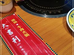 -大吉利·潮汕鲜牛肉火锅(西安店)