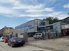 -美尔目眼科医院·近视手术·儿童近视(通州店)