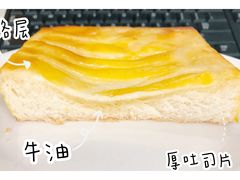 -美嘉华面包西饼店(红胜坊店)