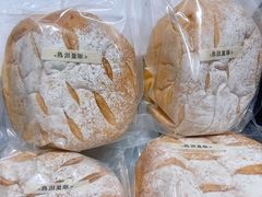 -七叔是岛民(花基新村店)