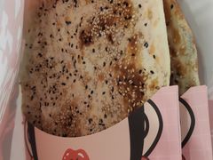 -围炉三国锅盔(平江万达店)