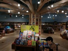 -方所(华润万象城店)