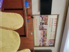 -东兴黄鳝饭店(江洲店)