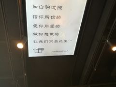 -CLUB心邸·掼蛋·麻将·扑克(日坛店)