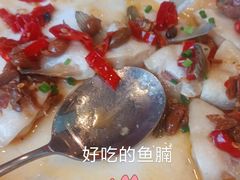 山黄皮蒸划水鱼腩-桂林肥仔·中华餐饮名店(园湖店)
