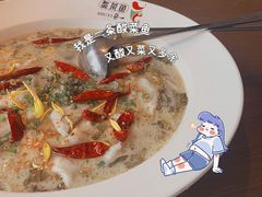 -YUOZUO渝作·川渝冒肚(崂山店)
