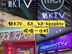 -大悦城(沈阳中街店)