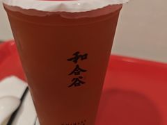 -和合谷(北新桥店)