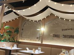 -帕娜·泰式茶餐厅·Bistro(近铁广场店)