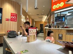 -遇见小面(东方宝泰店)