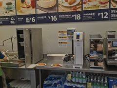 -山姆美式餐吧(鼓楼店)