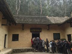 -韶山毛泽东同志故居