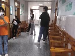 -悦检(珠江医院体检中心)