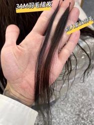 -JUNO hair salon