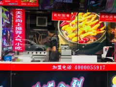 -降龙爪爪(建设路2店)