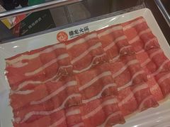 原切肥牛卷-德龙火锅(松源街直营店)
