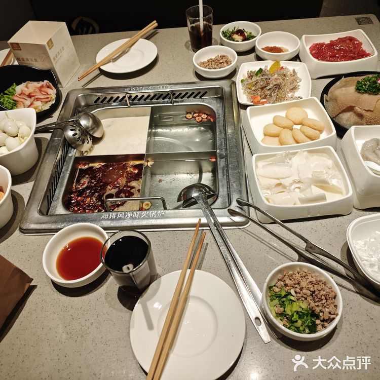 今天火锅吃撑了，超满足