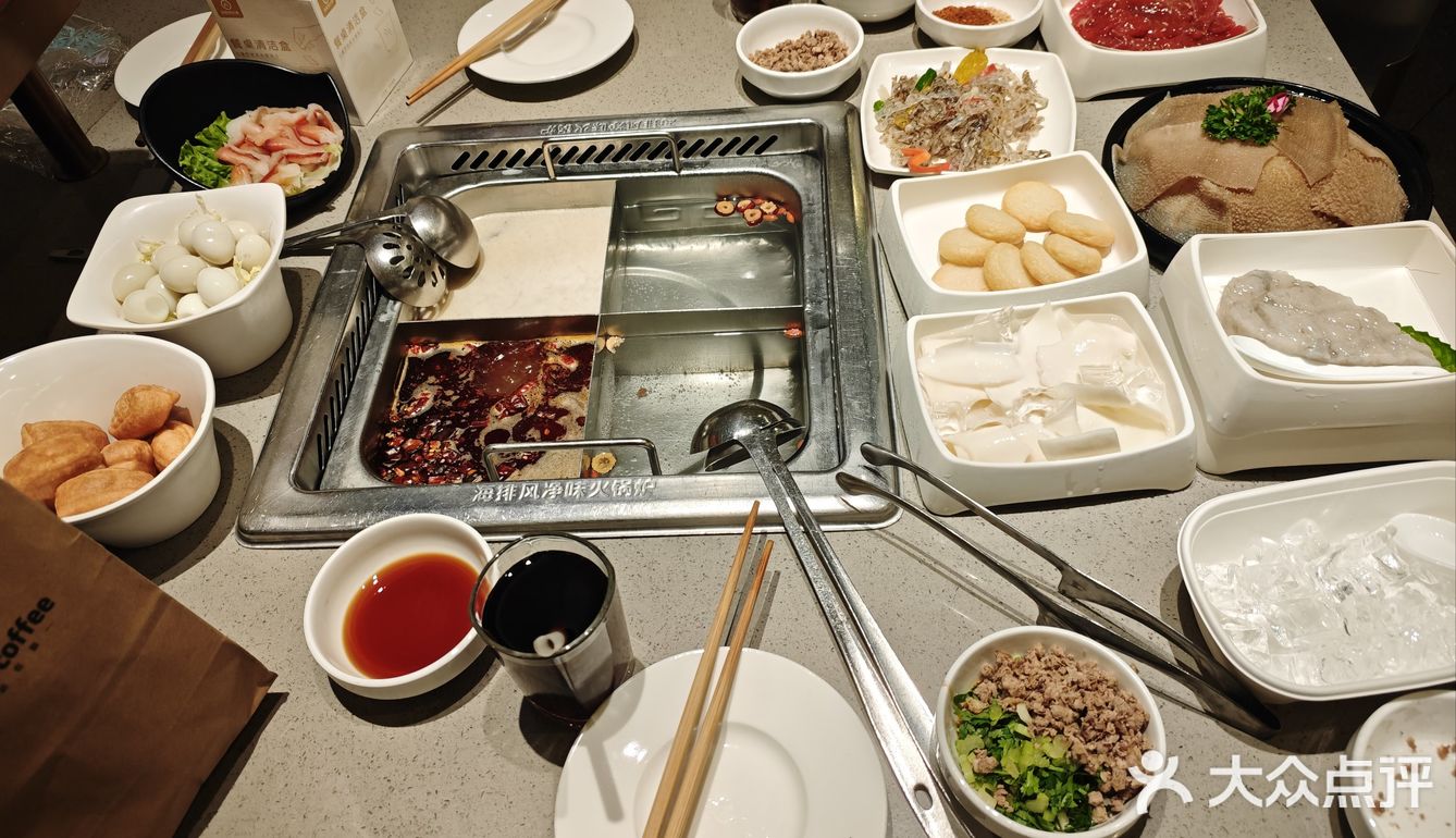 今天火锅吃撑了，超满足