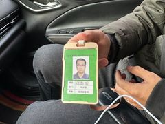 -易通行汽车陪练(通州店)