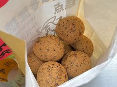 -鹤所·低糖零蔗糖烘焙(长楹店)