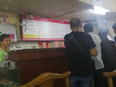 -四平包子铺