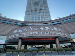 -杭州开元名都大酒店·地中海自助餐厅