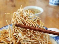 -裕兴记·三虾面(西北街总店)