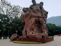 -重庆歌乐山烈士陵园