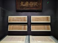 -中国闽台缘博物馆