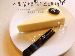 -麦当劳(潮阳店)