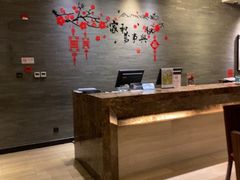 -逸林轩中餐厅(中信泰富朱家角锦江酒店)