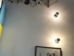 -FUN COFFEE