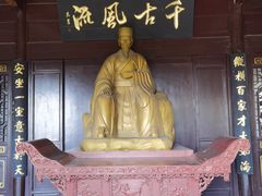 -东坡赤壁风景名胜区