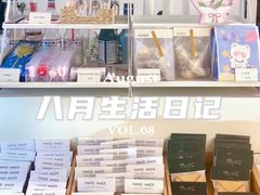 面包甜点陈列柜-暖忆烘焙甜品