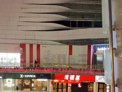 -肯德基(万象店)