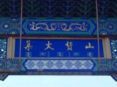 -张北坝上草原