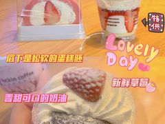 -全家便利店(莲花池东路店)