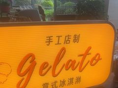 -福州泰禾铂尔曼酒店·大堂酒廊