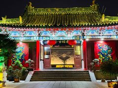 -开封包公祠