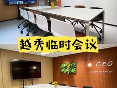 -公园前(地铁站)