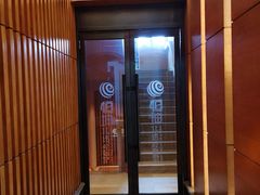-恒坤北纬42度温泉洗浴(公园路店)