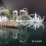 蓝色的水上婚礼[加油][加油]