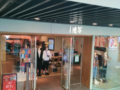 -速写(通州万达广场店)