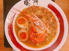 -雷门拉面·现熬骨汤(凯德来福士店)