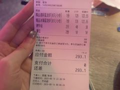 -红盔甲·小龙虾(车公庙店)