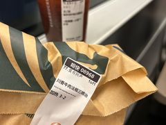 -星巴克(北京南站2B检票口)
