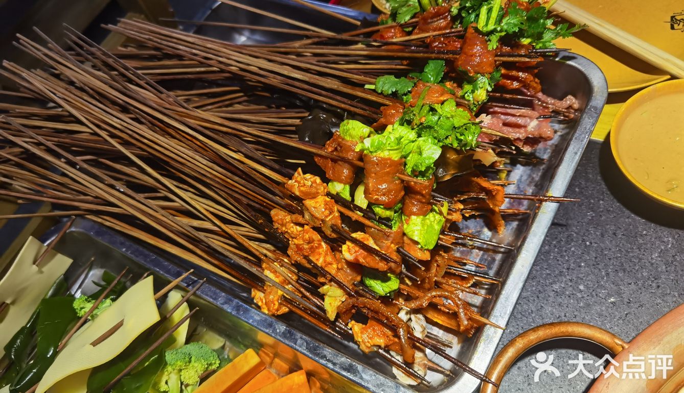 串香椒爺牛油火鍋串串