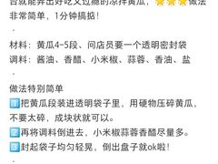 -海底捞火锅(振华商厦店)